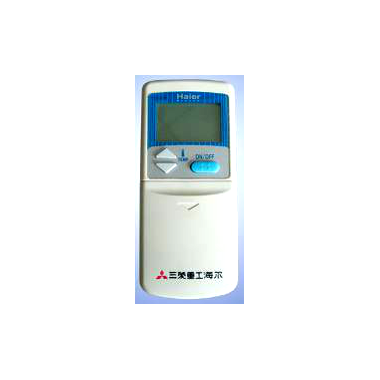 家用電器